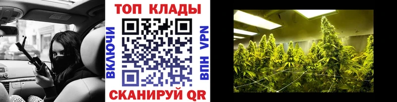 Купить Каннабис  КОКАИН  Гашиш  Альфа ПВП  МЕФ  Нижний Ломов