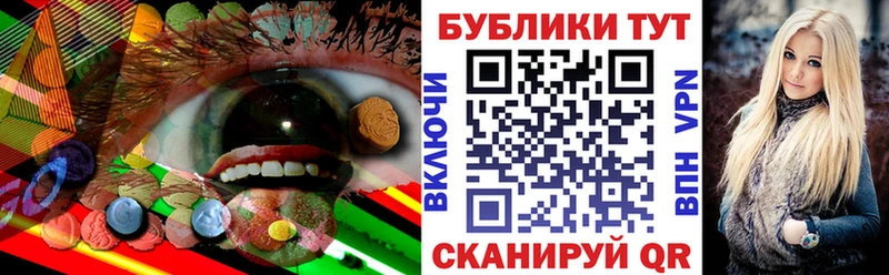 Купить  Нижний Ломов  Экстази ешки 