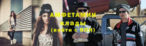 метадон Елабуга