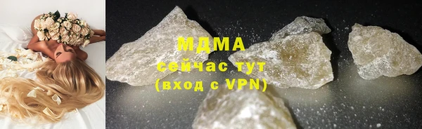 метадон Елабуга