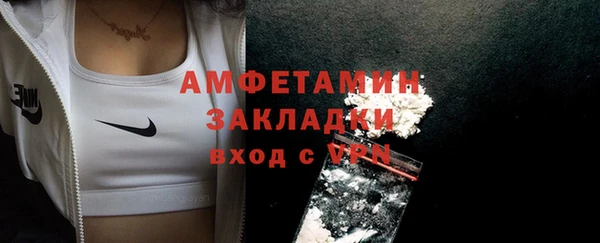 метадон Елабуга