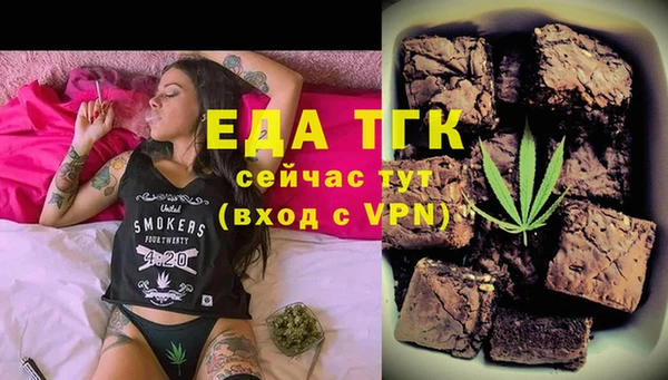 прущий лед Ельня
