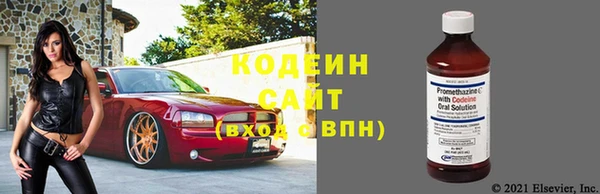 метадон Елабуга