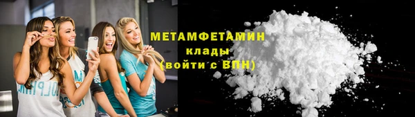 хмурый Елизово
