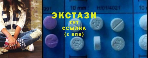 прущий лед Ельня