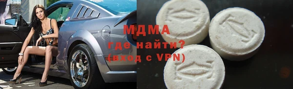 хмурый Елизово