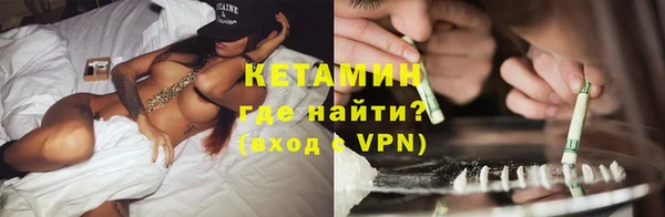 метадон Елабуга