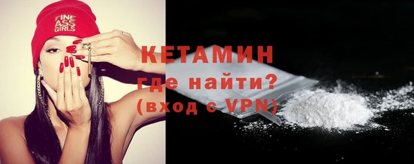 метадон Елабуга