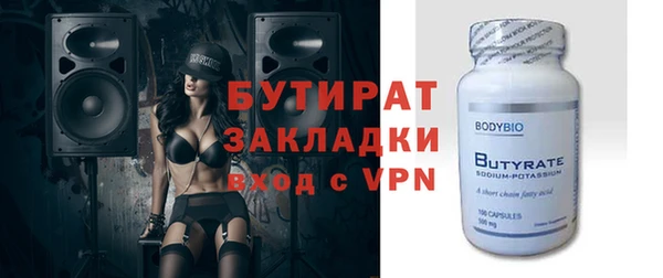 хмурый Елизово
