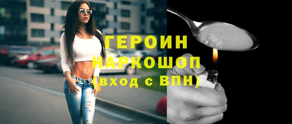 прущий лед Ельня