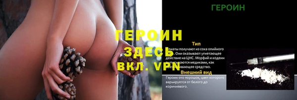 метадон Елабуга