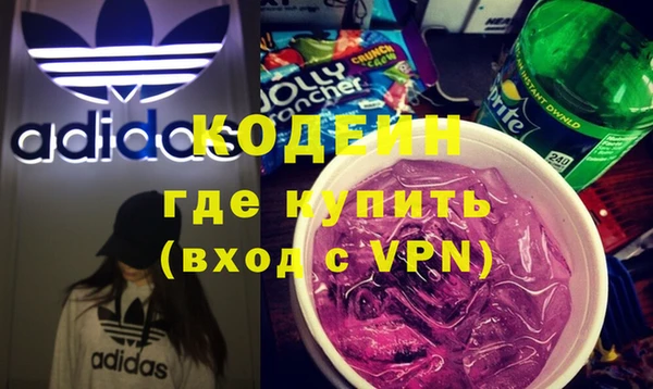 метадон Елабуга