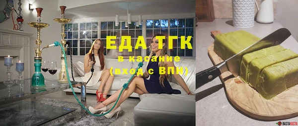 метадон Елабуга