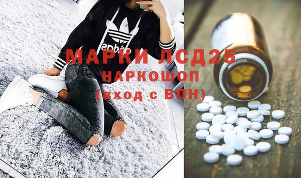 метадон Елабуга