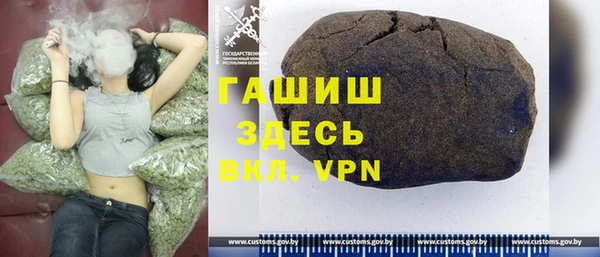 прущий лед Ельня