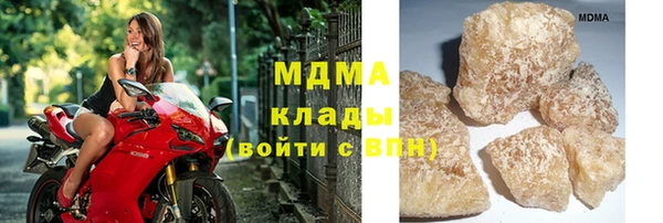 прущий лед Ельня