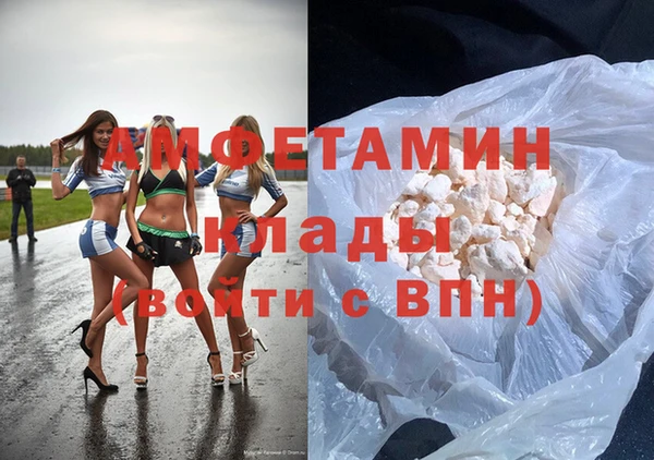 метадон Елабуга