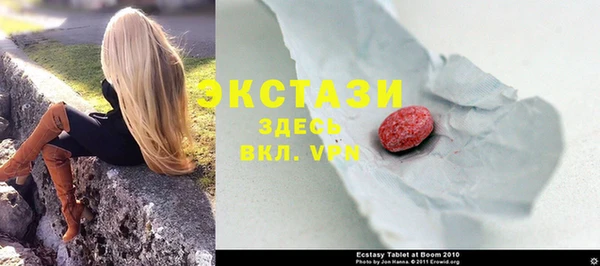 прущий лед Ельня