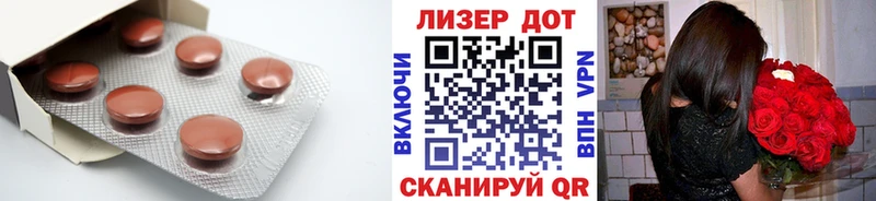 Купить закладки  Нижний Ломов  LSD-25 экстази кислота 