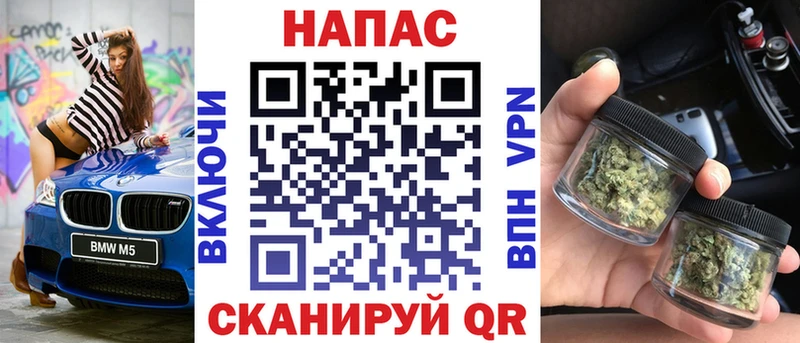 Купить закладки  Нижний Ломов  Каннабис семена 